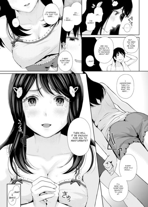 Monopolized Streaming Girlfriend Chapter 1 page 3