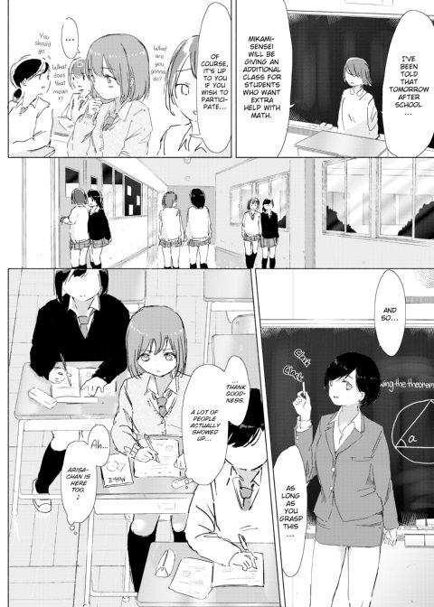 When Budding Lilies Blossom Chapter 1 page 116