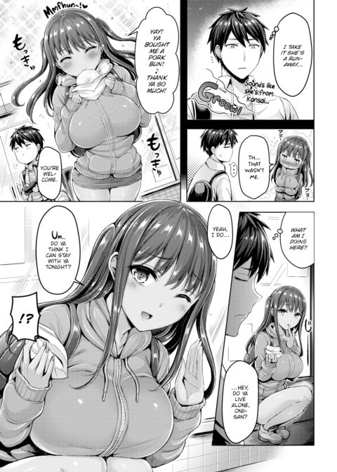 Sweet & Salty Chapter 1 page 3