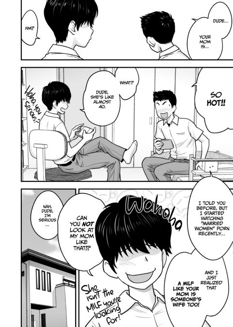 A Married Woman, My First Love, and My Mother Chapter 1 page 5