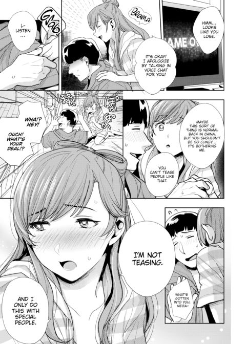 Clingy ❤ Wo Ai Ni Chapter 1 page 9
