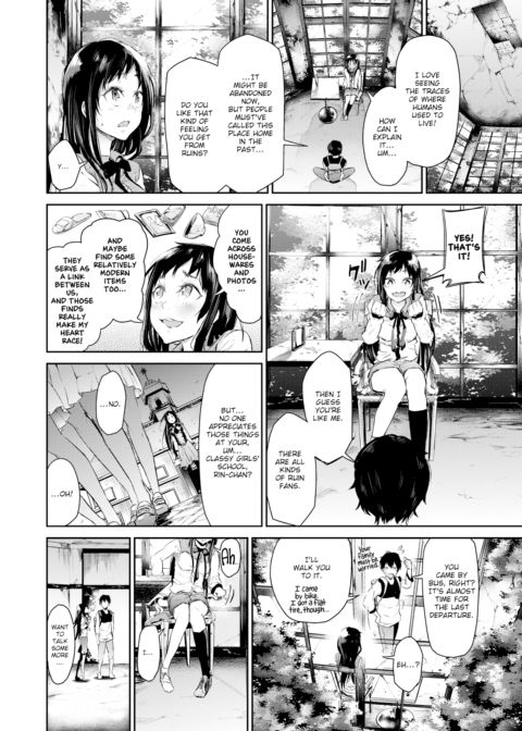Virgin Property Chapter 1 page 4