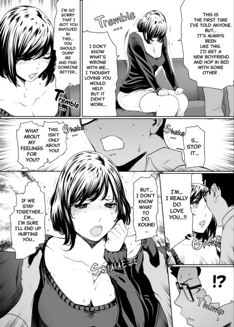 My Wife - Case 1 Chapter 1 page 5
