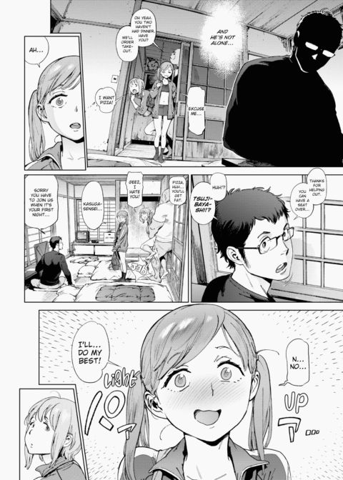 The Job of a Service Committee Member Chapter 1 page 65