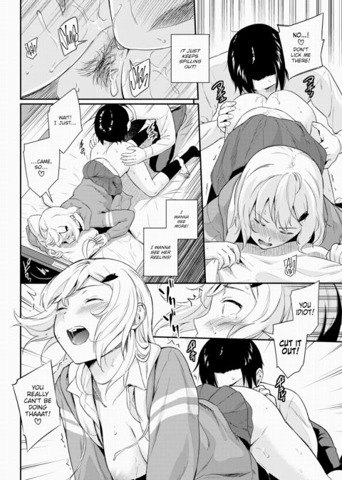 Childhood Friend's Secret ♥ Chapter 1 page 10