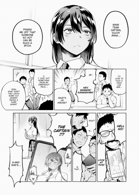 Swim Team Overkill! - Taking a Dip Inside Our Annoying Captain ❤ Chapter 1 page 3