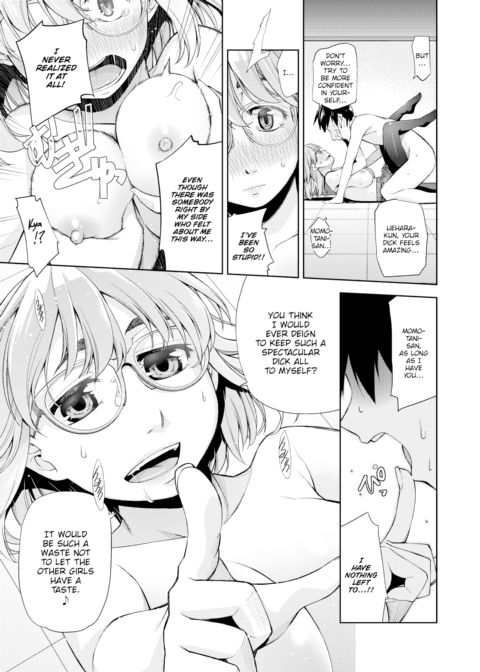 Your Glasses Are 100 Thousand Volts Chapter 1 page 21