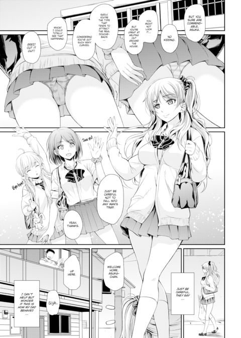 Daddy Substitute Chapter 1 page 3