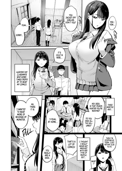 Drop-in Gyaru Lets Me Use Her Pussy 1 Chapter 1 page 3
