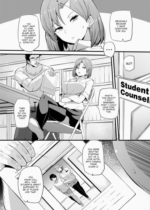 Contrarian Chapter 1 page 3