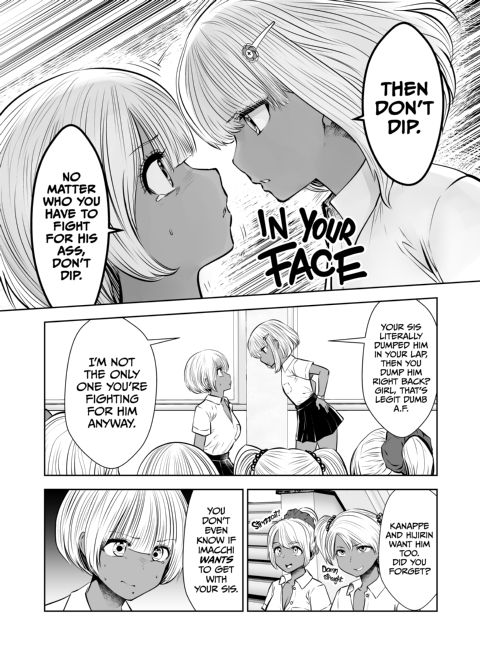 Transferred to the Gyaru Academy - Chapter 17 Chapter 1 page 9