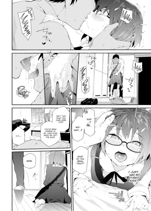 Latex Love Chapter 1 page 6