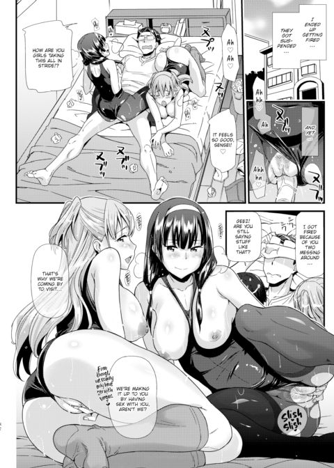 Cherry-Popping Recommendation Chapter 1 page 19