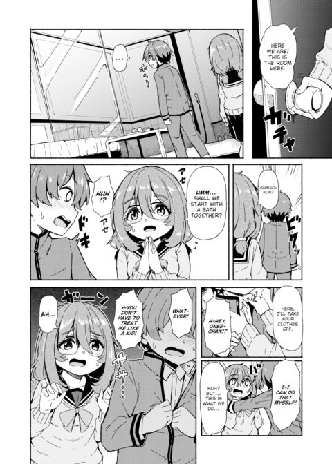 Hanamachi Academy's Soapland Club - Mutsuura Seika Chapter 1 page 4