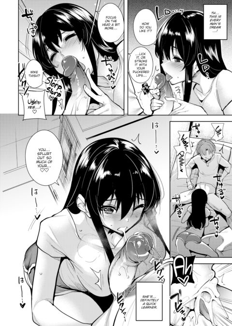 How to Spend a Multi-Night Stay Chapter 1 page 8