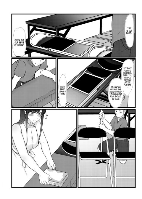 Dicking the Cheeky Cosplayer Chapter 1 page 7