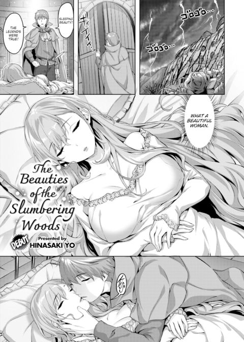 The Beauties of the Slumbering Woods Chapter 1 page 1