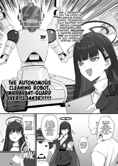 Tsukatsuki Rio’s Life as a Maid Chapter 1 page 5