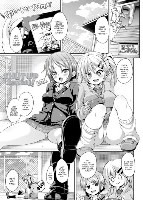 Cherry & GALs ↑↑ Chapter 1 page 184