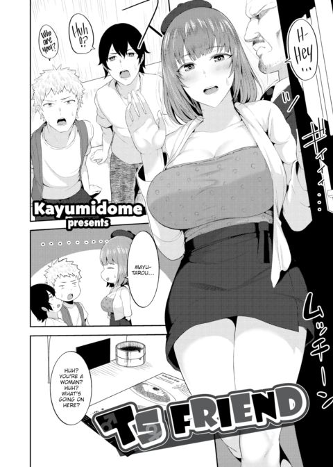 TS Friend Chapter 1 page 2