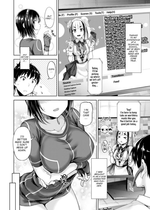Virtual Inside Chapter 1 page 2