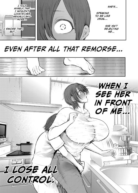 I'm Obsessed with My Brother's Wife Chapter 1 page 38