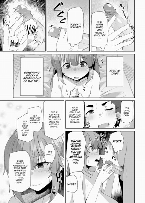 Countryside Play Ch.2 Chapter 1 page 7