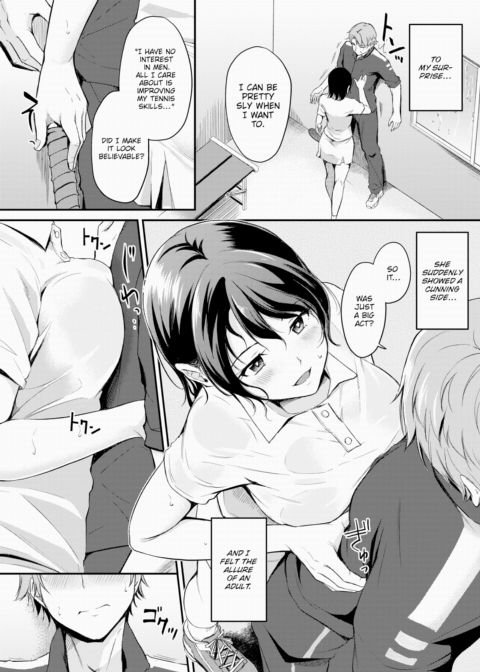Sly Chapter 1 page 5