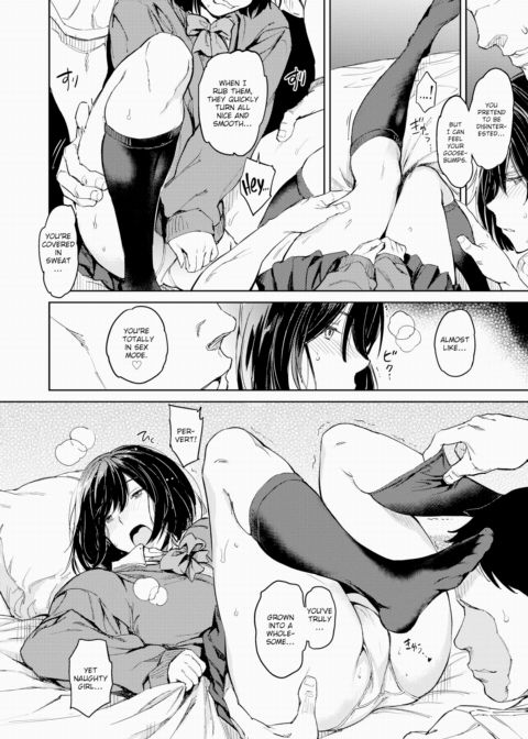 JK Quest Chapter 1 page 4