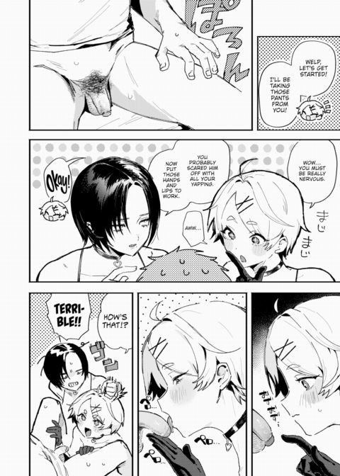 Ecchi Ecchi Sex Land Chapter 1 page 4