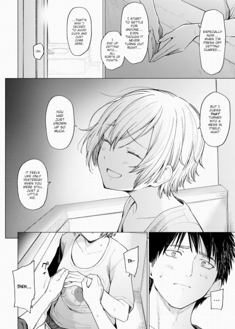 Swallowtail Chapter 1 page 12