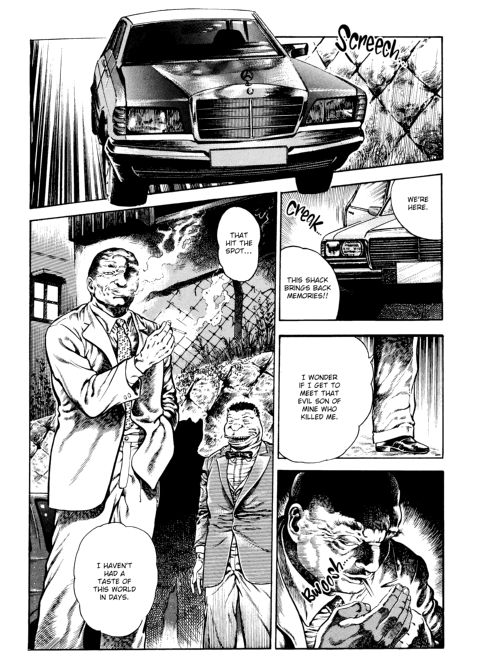 Urotsukidoji: Legend of the Overfiend - Volume 3 Chapter 1 page 280
