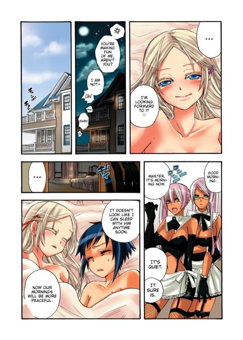 Pet Robot Lilly - Volume 2 Chapter 1 page 29