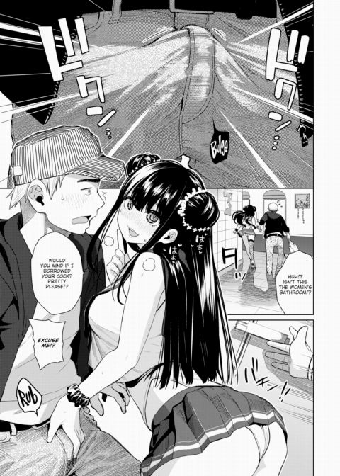 Abstinence Idol Chapter 1 page 9