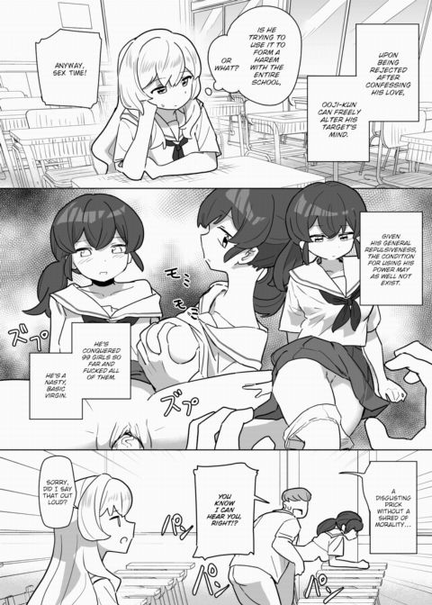 They Say Love is Blind, But Come On! Chapter 1 page 5