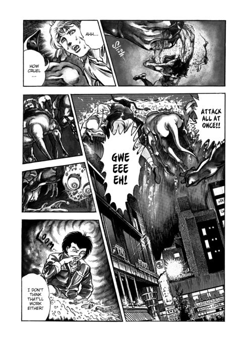 Urotsukidoji: Legend of the Overfiend - Volume 4 Chapter 1 page 245