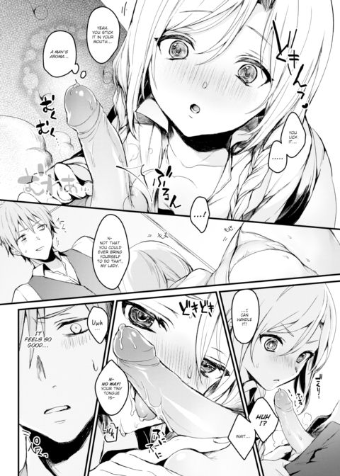 As My Lady Commands!! Chapter 1 page 6