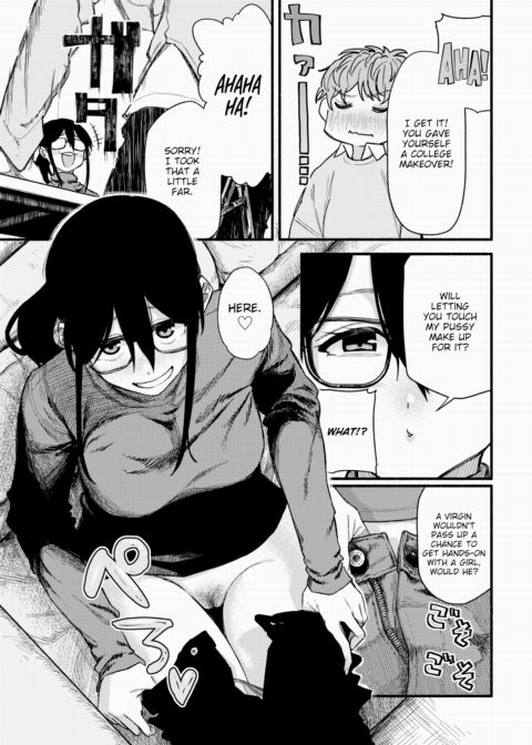 Teach Me About the Female Body! Chapter 1 page 5