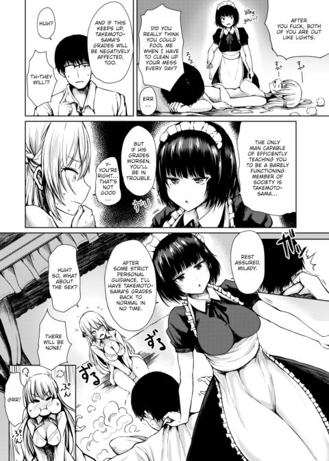 The Great Sexual Education - 2nd Period Chapter 1 page 2