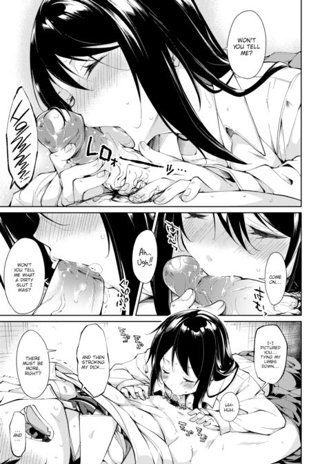 Schoolgirl Next Door? Chapter 1 page 17