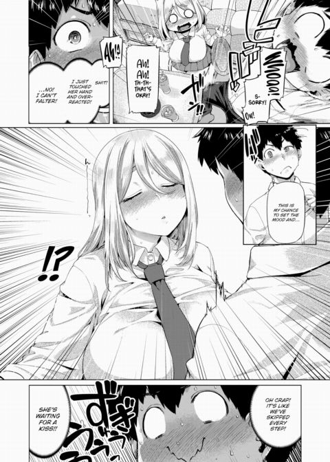 One More Time! Chapter 1 page 4