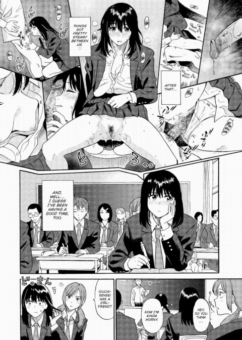 Compensated Dating Chapter 1 page 6