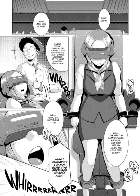 Dirty Docking! Chapter 1 page 174