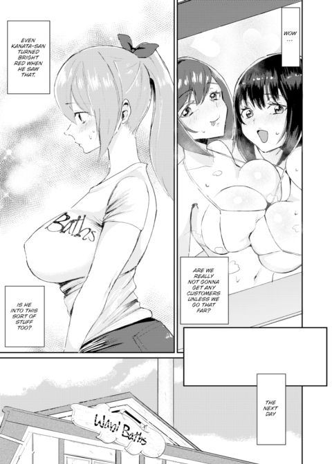 If a Destitute Student Like Me Keeps Going to This Run-Down Bathhouse... Chapter 1 page 6