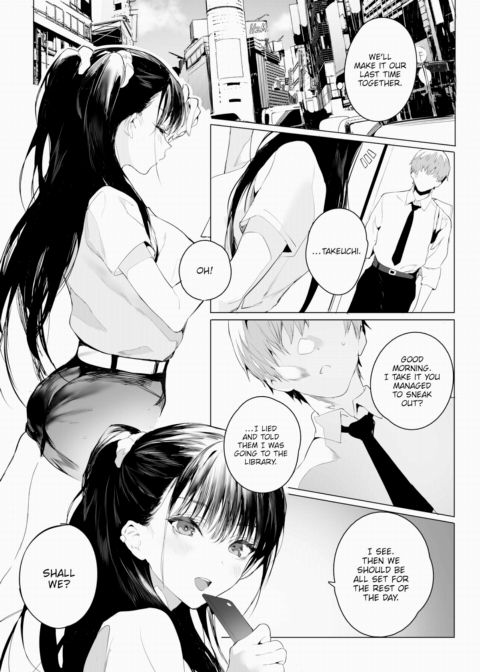 SF Chapter 1 page 17