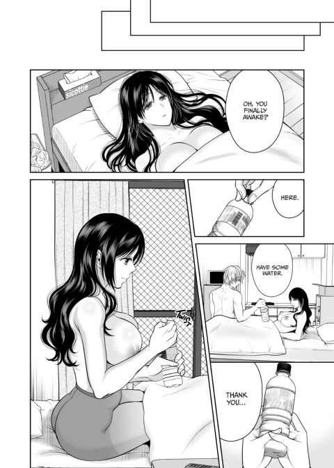 Housewife Delivery 2 Chapter 1 page 41