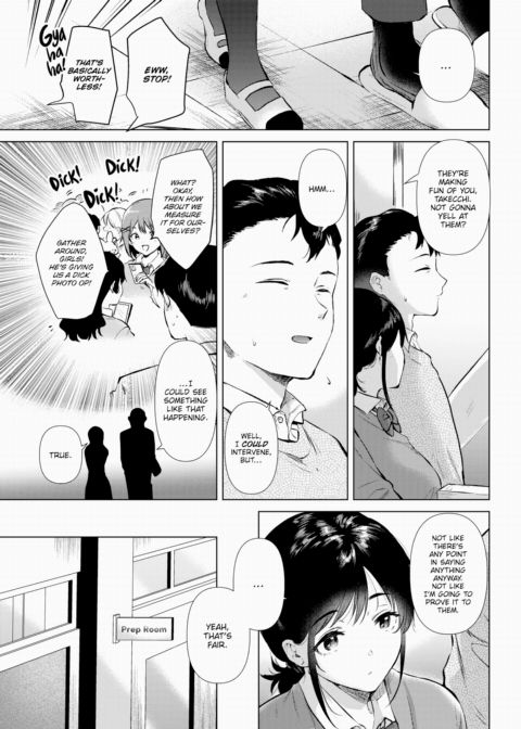 Is the Rumor True, or Fake? Chapter 1 page 3