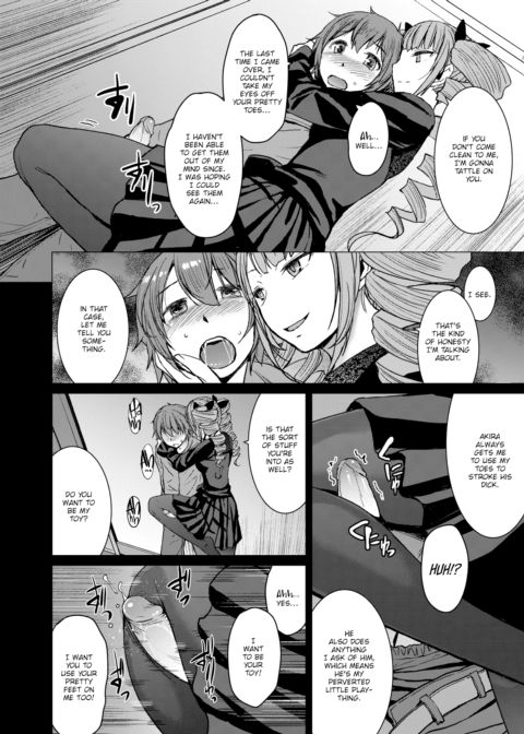 Received Water Chapter 1 page 12