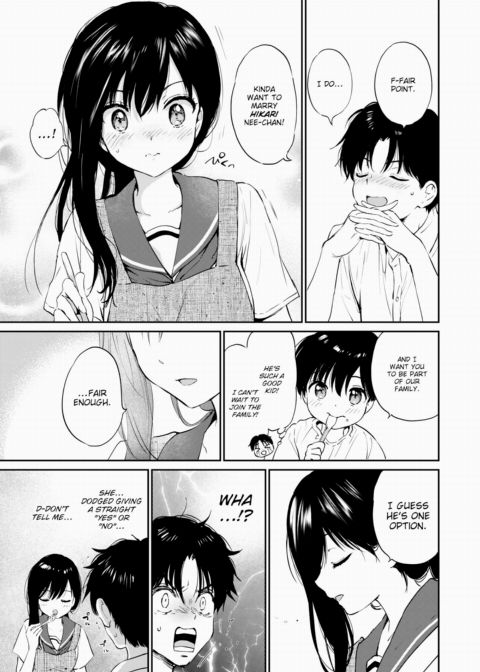 Same Old Dining Table Chapter 1 page 7