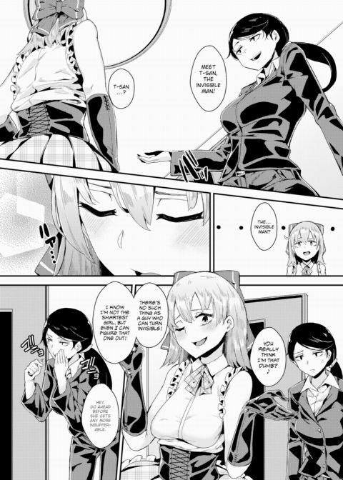 Idols Wanna Have Sex Behind the Scenes Chapter 1 page 2